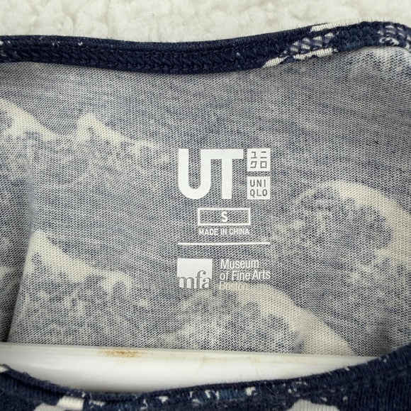 Uniqlo UT Dress Womens Small Blue Great Wave Maxi Sleeveless Tank Mfa Boston Art - Picture 3 of 9